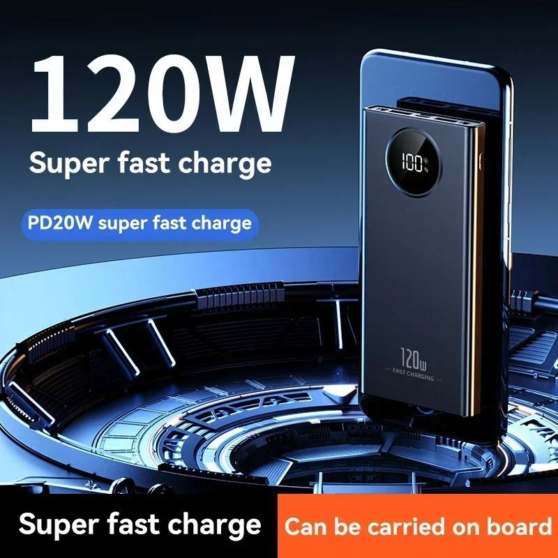 120W Super Fast Charging Power Bank 80000mAh UltraLarge Capacity External Battery For IPhone Sams 1