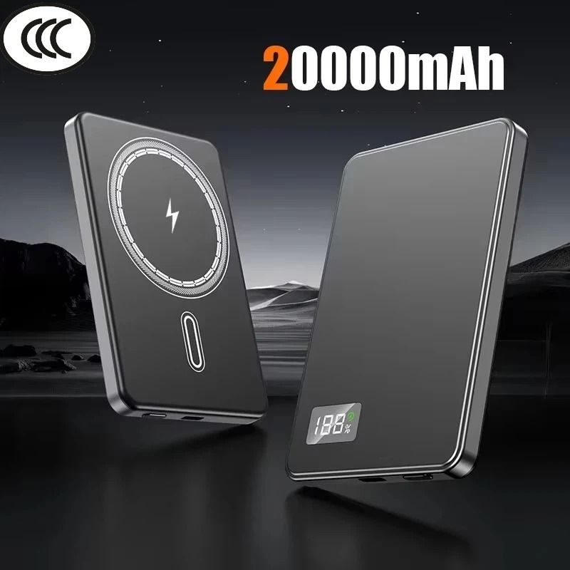 20000mAh Thin Magnetic Wireless Power Bank PD 225W Fast Charging External Battery For IPhone Samsu 9