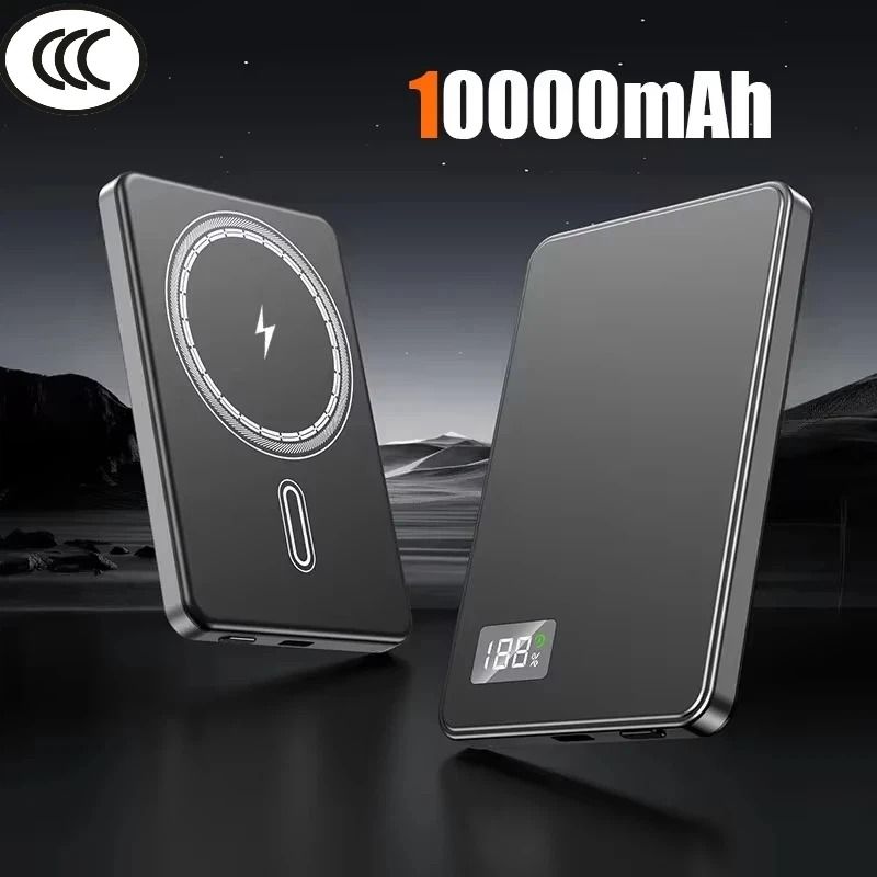 20000mAh Thin Magnetic Wireless Power Bank PD 225W Fast Charging External Battery For IPhone Samsu 6