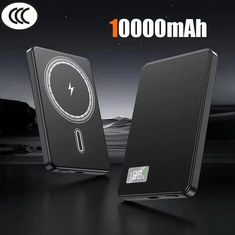 20000mAh Thin Magnetic Wireless Power Bank PD 225W Fast Charging External Battery For IPhone Samsu 7