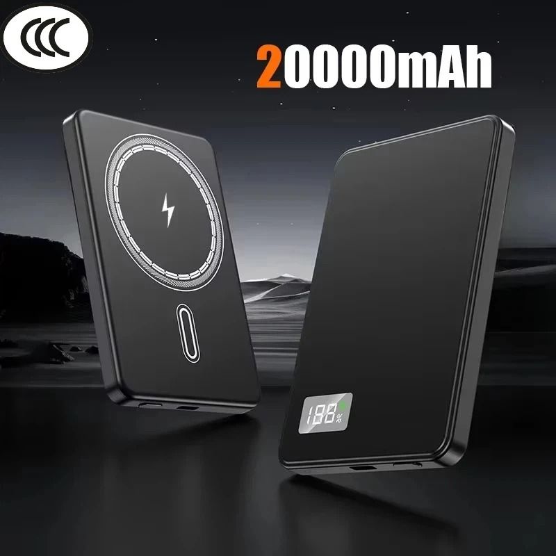 20000mAh Thin Magnetic Wireless Power Bank PD 225W Fast Charging External Battery For IPhone Samsu 8