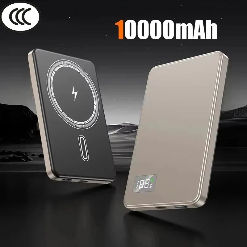 20000mAh Thin Magnetic Wireless Power Bank PD 225W Fast Charging External Battery For IPhone Samsu 10