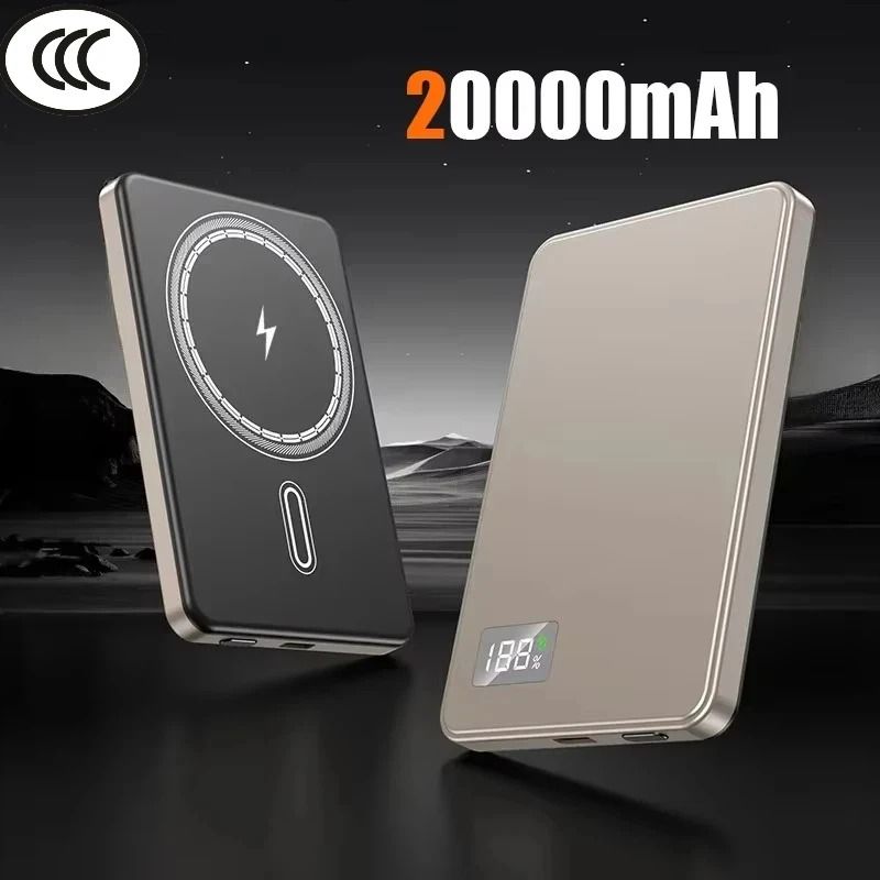 20000mAh Thin Magnetic Wireless Power Bank PD 225W Fast Charging External Battery For IPhone Samsu 11