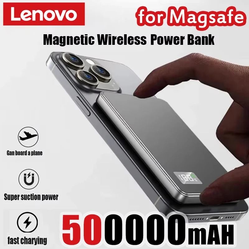 Lenovo 500000mAh Magnetic Power Bank PD 225W Wireless Fast Charger For MagSafe IPhone Samsung 0