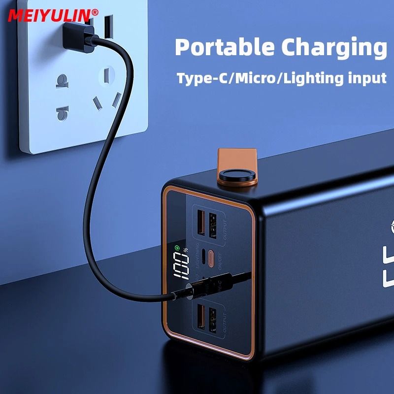 NitroStation UltraCapacity Power Bank 225W Fast Charging External Battery For IPhone Samsung Xiao 2