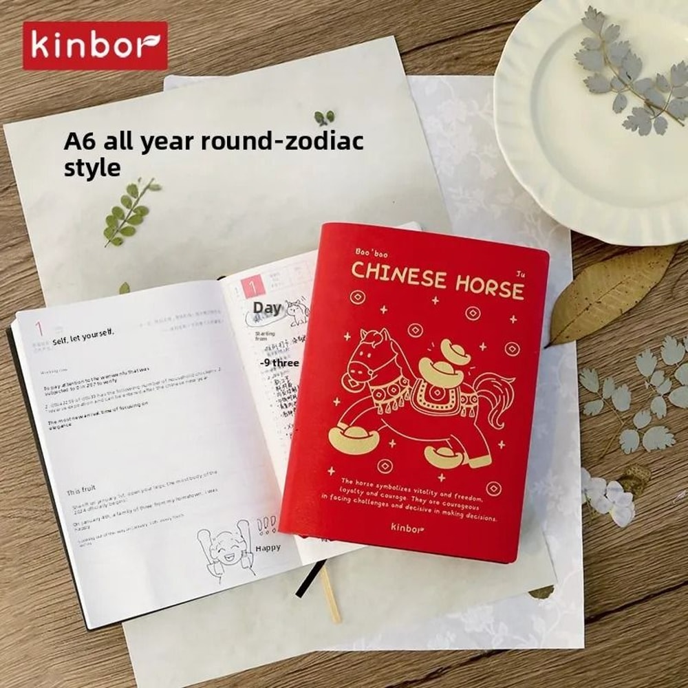 New Kinbor 2026 Annual Yearly Planner Premium 52g BaChuan Paper A5A6 Notebook For Weekly Monthly 3