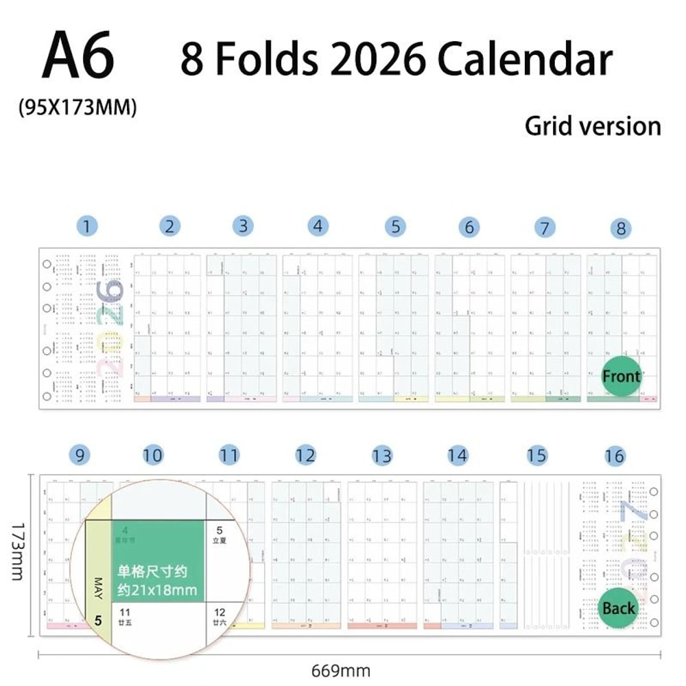 Fromthenon 2026 Colorful Yearly Monthly Planner Refills 8Fold 6Hole Loose Leaf Paper For A6 A7 An 7