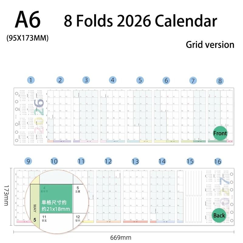 Fromthenon 2026 Colorful Yearly Monthly Planner Refills 8Fold 6Hole Loose Leaf Paper For A6 A7 An 7