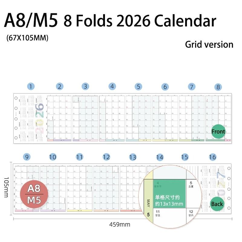 Fromthenon 2026 Colorful Yearly Monthly Planner Refills 8Fold 6Hole Loose Leaf Paper For A6 A7 An 8