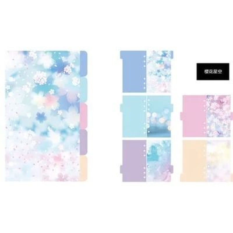 Laser Holographic Binder Notebook A5A6A7 Planner Organizer Journal Sketchbook For Office And Scho 18