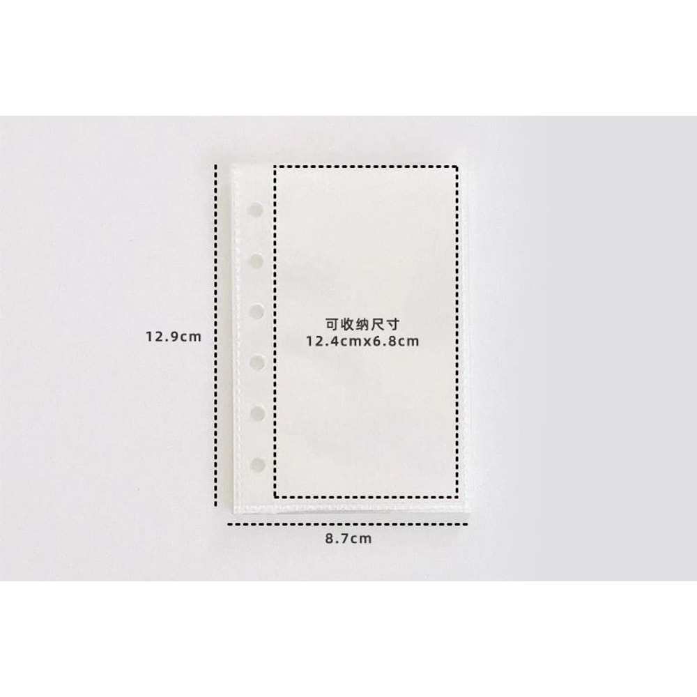 Wide A7 PVC LooseLeaf Binder DIY Document Storage Bag Photocard Collect Book Album 9