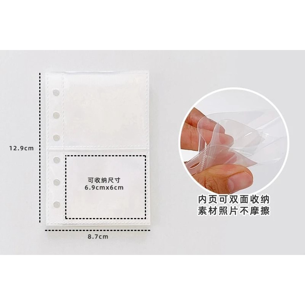 Wide A7 PVC LooseLeaf Binder DIY Document Storage Bag Photocard Collect Book Album 10