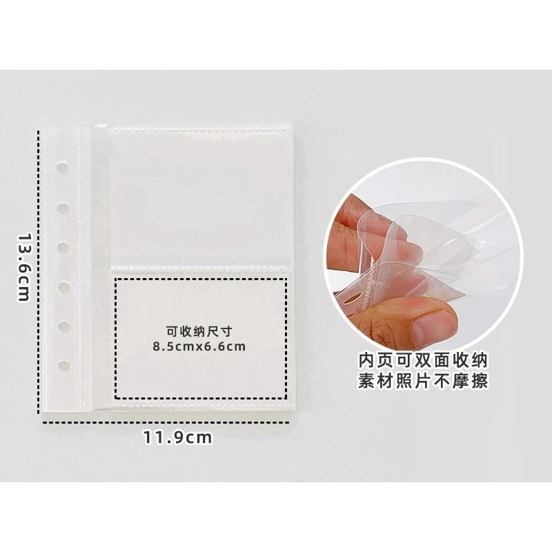 Wide A7 PVC LooseLeaf Binder DIY Document Storage Bag Photocard Collect Book Album 15