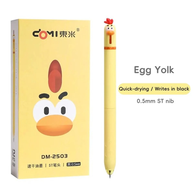 Funny Chicken Click Gel Pen 05mm FastDrying Stress Relief Toy Cute Korean Stationery For School 18