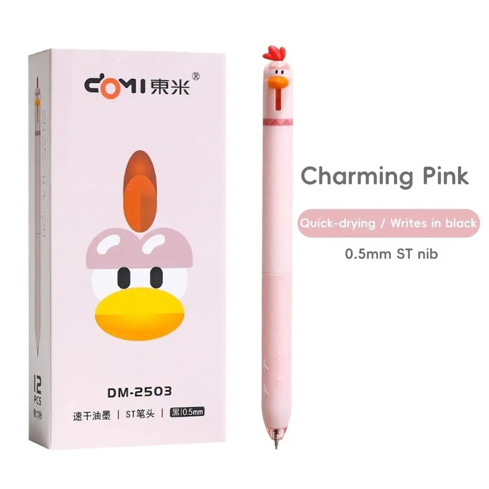 Funny Chicken Click Gel Pen 05mm FastDrying Stress Relief Toy Cute Korean Stationery For School 19
