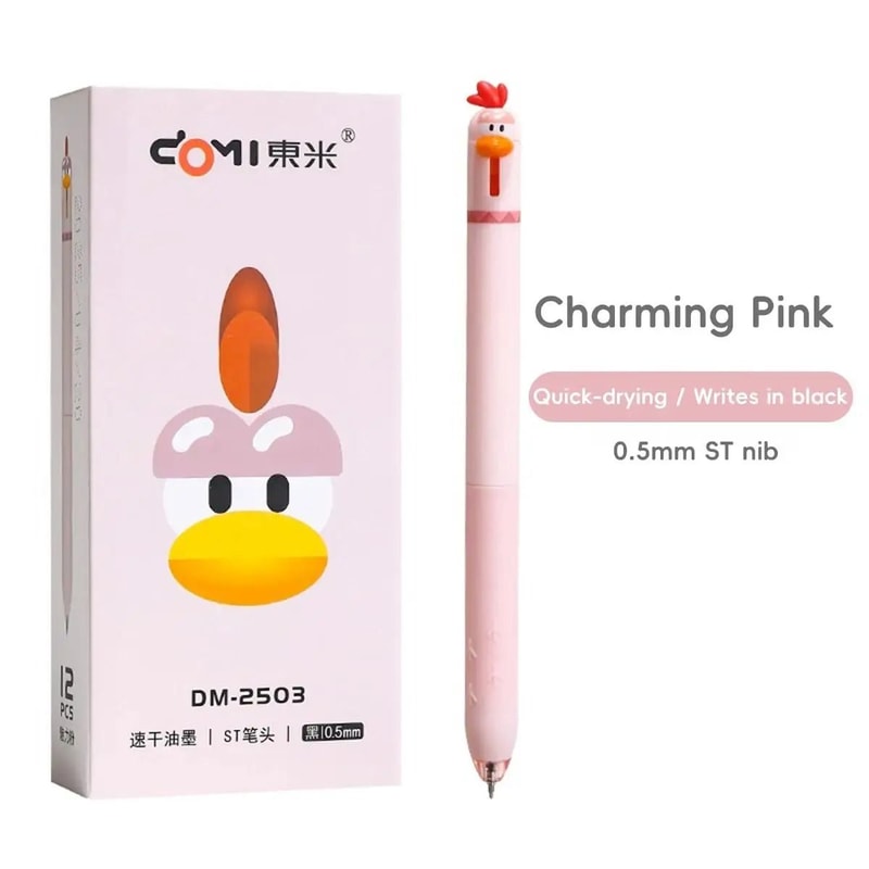 Funny Chicken Click Gel Pen 05mm FastDrying Stress Relief Toy Cute Korean Stationery For School 19