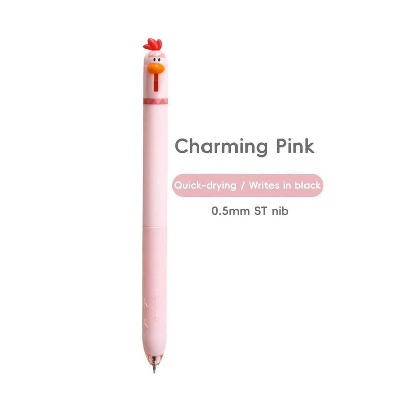 Funny Chicken Click Gel Pen 05mm FastDrying Stress Relief Toy Cute Korean Stationery For School 8