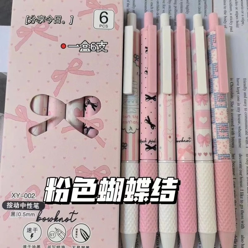 Pink Bowknot QuickDry Gel Pens 6pcs Fine Point 05mm Smooth Writing For Office And School Supplies 5