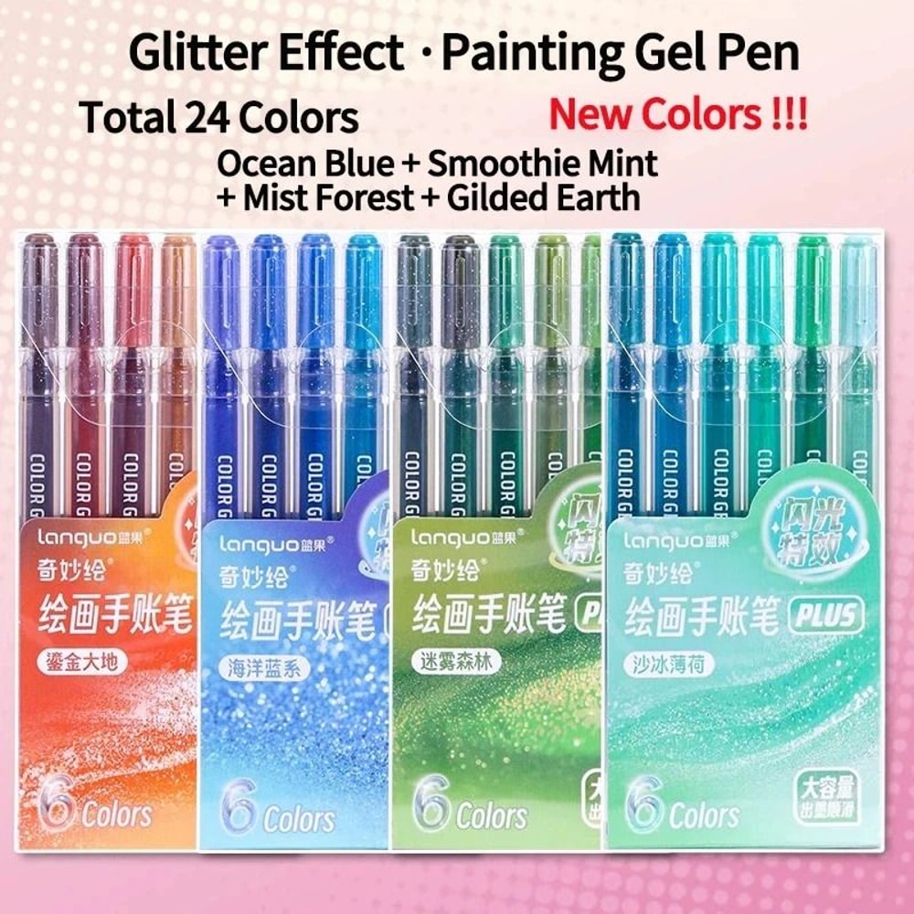 Languo 10mm Glitter Effects Color Gel Pen Set Premium Highlighting Handbook Stationery For Studen 12