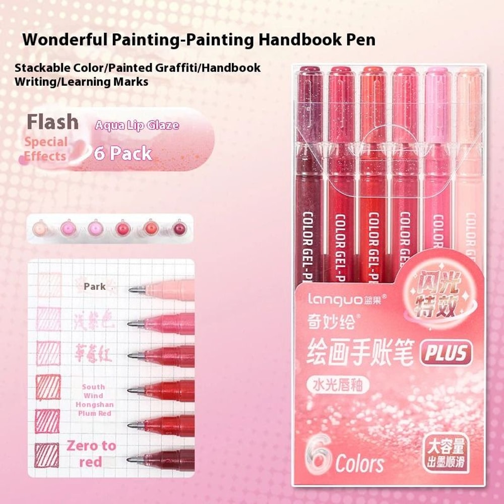 Languo 10mm Glitter Effects Color Gel Pen Set Premium Highlighting Handbook Stationery For Studen 15