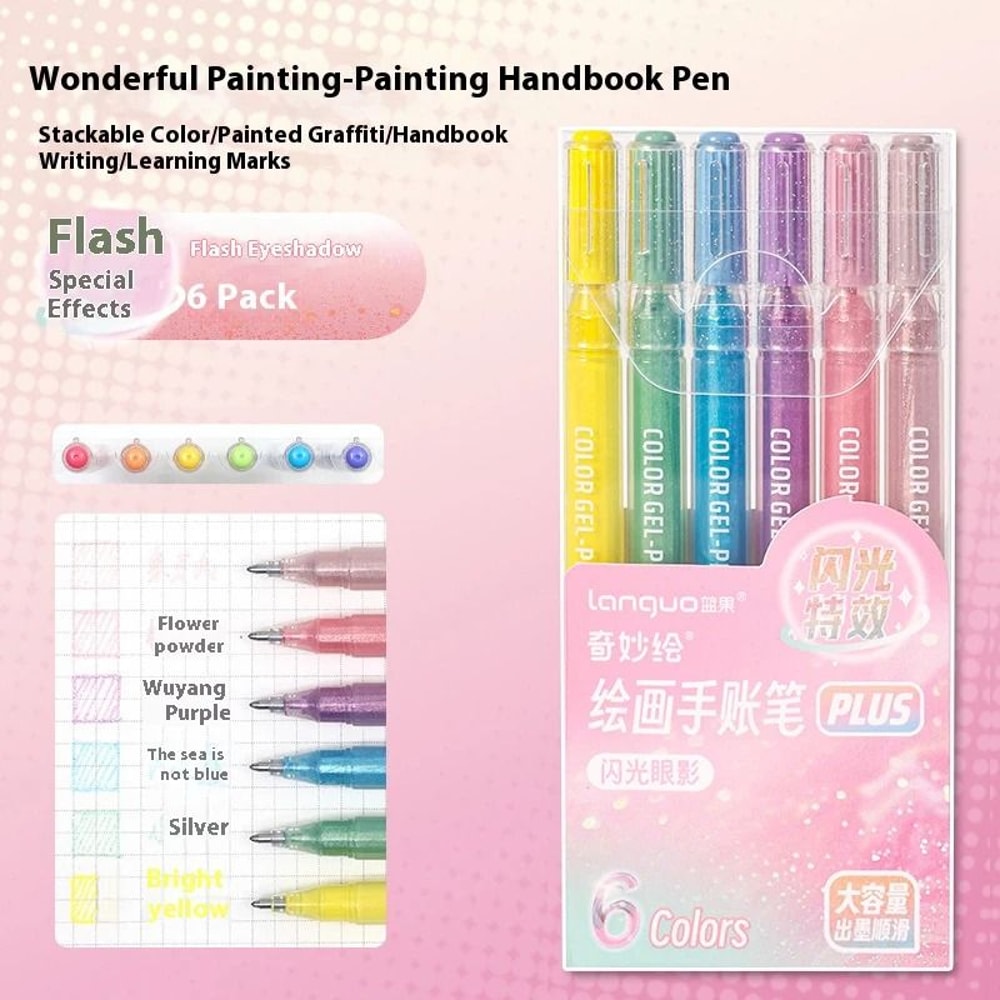 Languo 10mm Glitter Effects Color Gel Pen Set Premium Highlighting Handbook Stationery For Studen 16