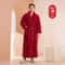2026 Premium Thick Cotton Robe Light Luxury Extended Pajama Comfortable Couples Bathrobe 19