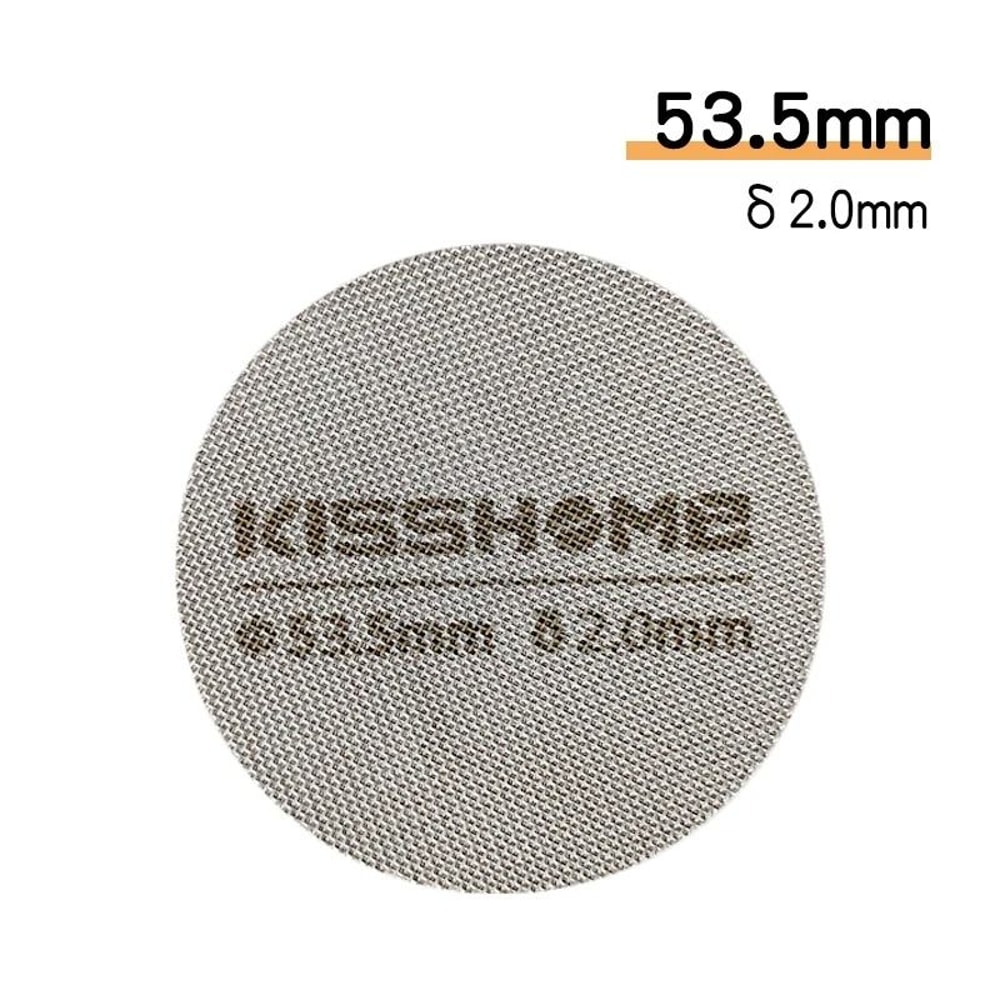 Professional Espresso Puck Screen Reusable Precision Filter For Breville Sage And Delonghi 5153558 15