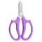 Professional Bonsai Garden Scissors HighPerformance Floral Shears With Comfortable Grip Handle 8