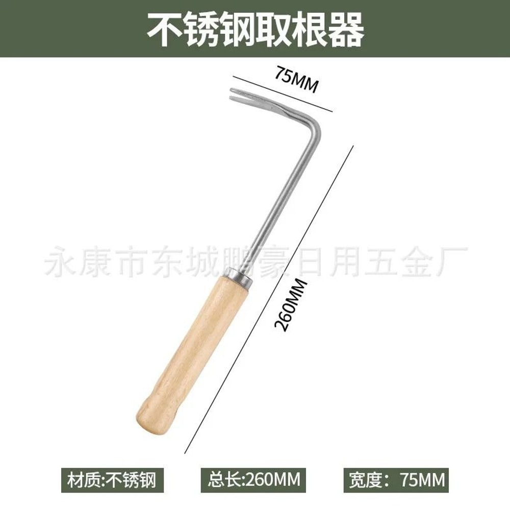 Weeding Artifact HighPerformance Uprooting Tool Manual Root Remover For Garden Maintenance 7