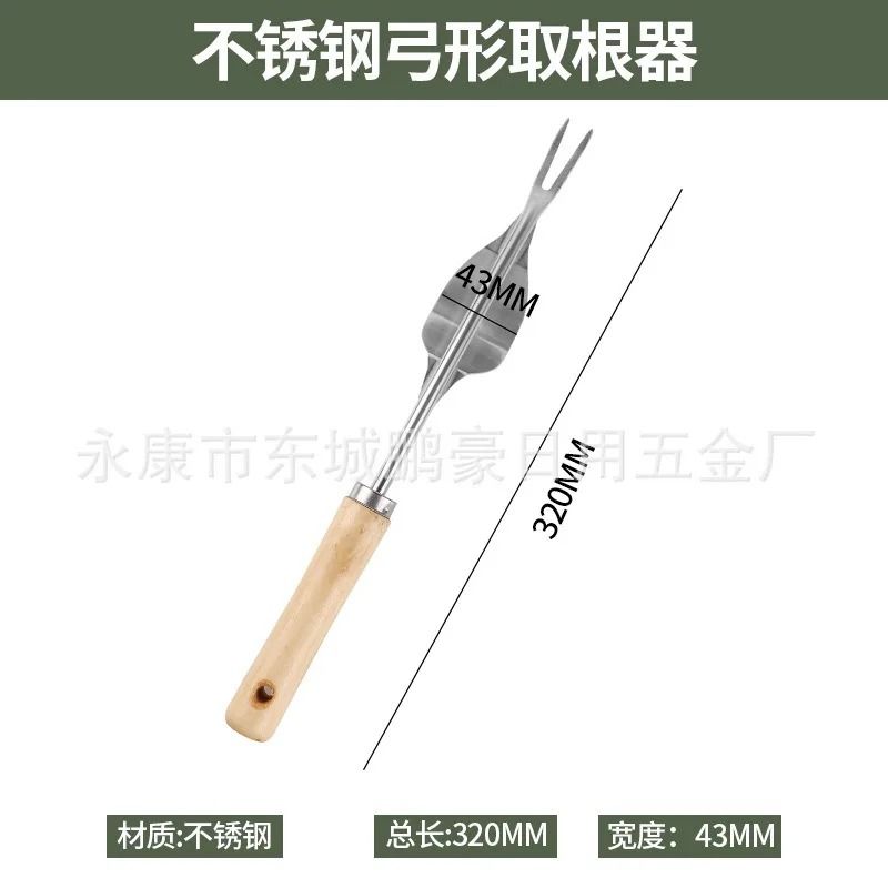 Weeding Artifact HighPerformance Uprooting Tool Manual Root Remover For Garden Maintenance 8