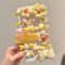 Korean Cartoon Plush Hair Clips Cute Winter Rabbit Flower Barrettes For Girls 1014PCS Set 19