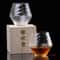 Japanese Hazy Air Whiskey Tumbler HighPerformance Hammer Pattern Brandy Wine Glass 0
