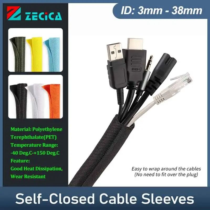 SelfClosed PET Braided Cable Sleeve HighPerformance Flexible Split Loom Auto Line Protector 0