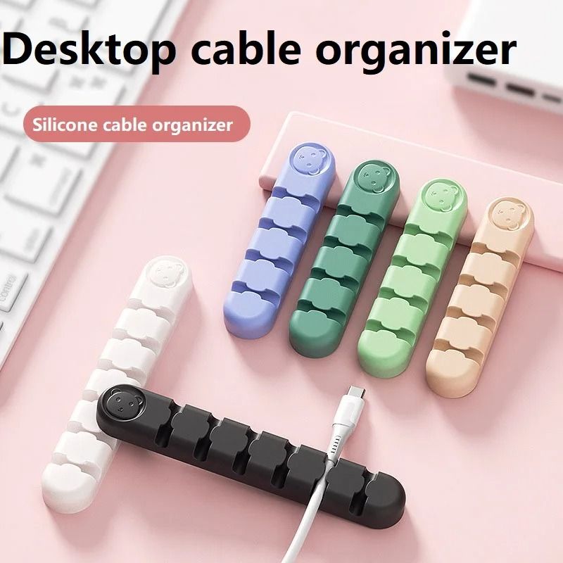 ZMLXQ03 Desk Tidy Organizer HighPerformance Cute Cable Holder Desktop Cord Protector 0