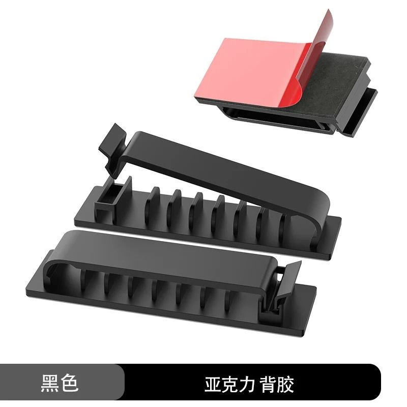 MultiSlot Silicone Cable Organizer HighPerformance SelfAdhesive Wire Holder For Home Office 17