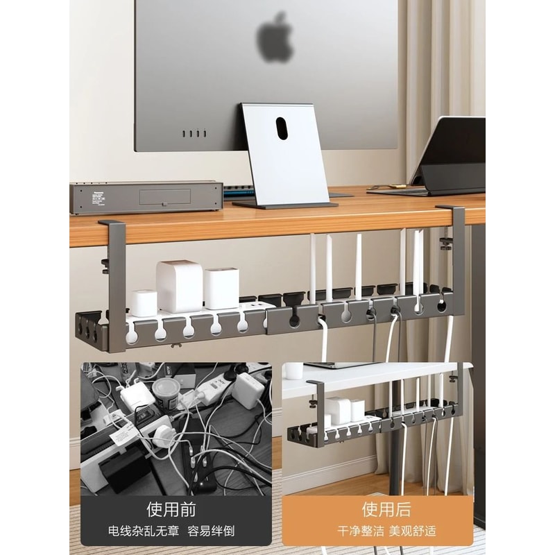 Extendable Steel Under Desk Cable Management Tray Sturdy Power Strip Cord Holder Raceway 1