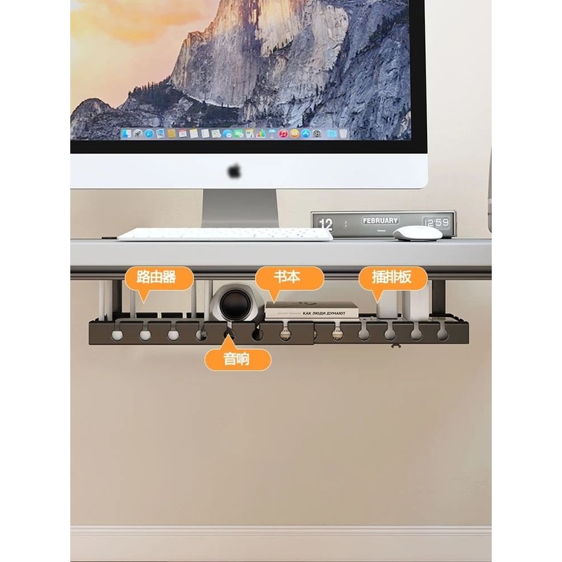 Extendable Steel Under Desk Cable Management Tray Sturdy Power Strip Cord Holder Raceway 4