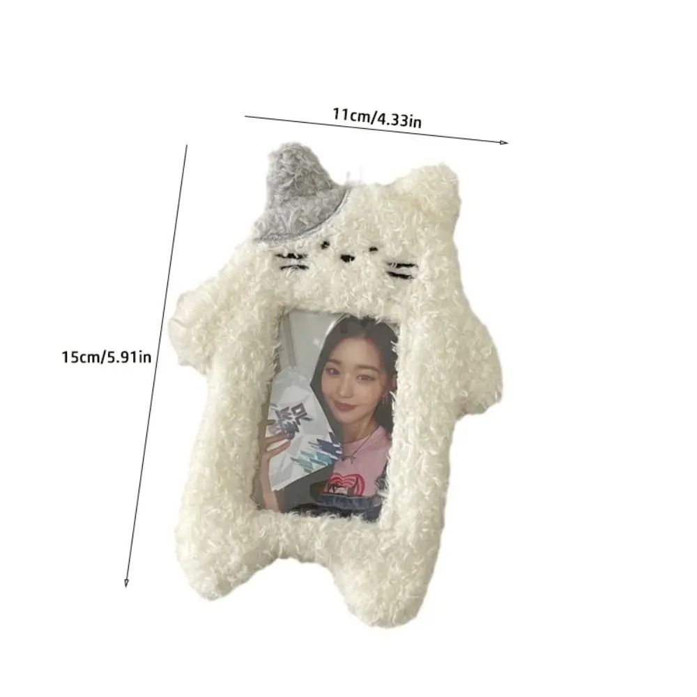Cute Plush Photocard Case HighPerformance Cartoon Bag Keychain Idol Photo Protective Cover 5