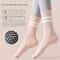 Women Yoga Skipping Rope Sports Socks Pilates Indoor Anti Slip Floor Double Bar Mid Leg Socks 10