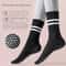 Women Yoga Skipping Rope Sports Socks Pilates Indoor Anti Slip Floor Double Bar Mid Leg Socks 7