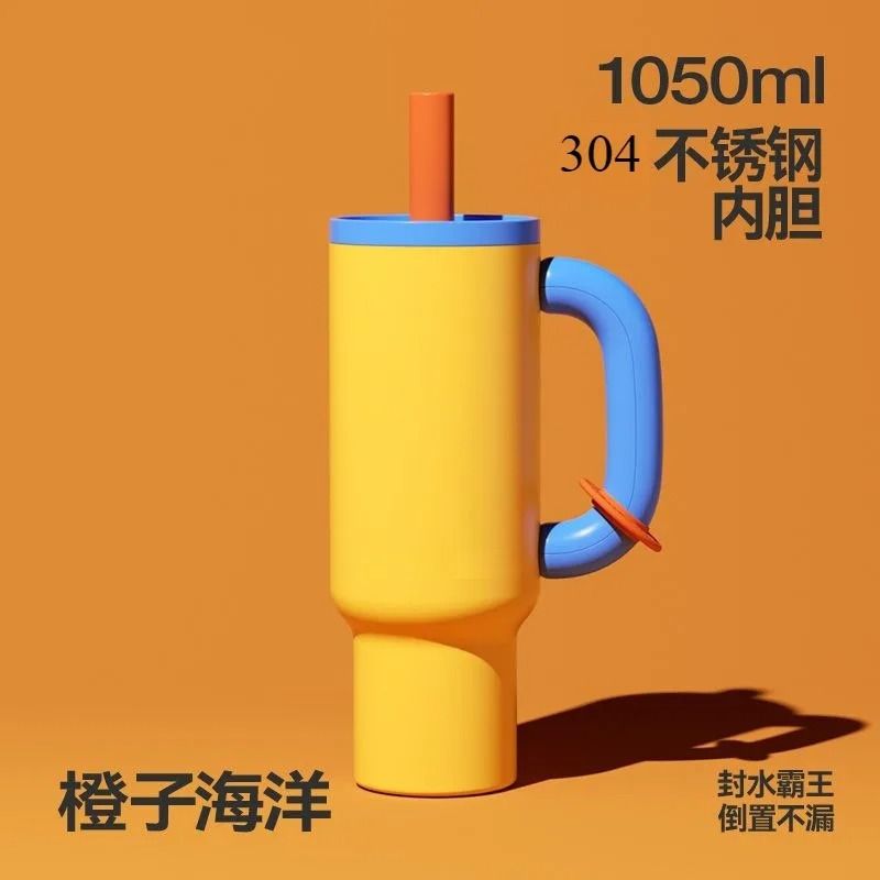 40oz 304 Stainless Steel Straw Insulated Ice Cup Large Capacity Thermal Mug Tumbler With Handle Sty 8