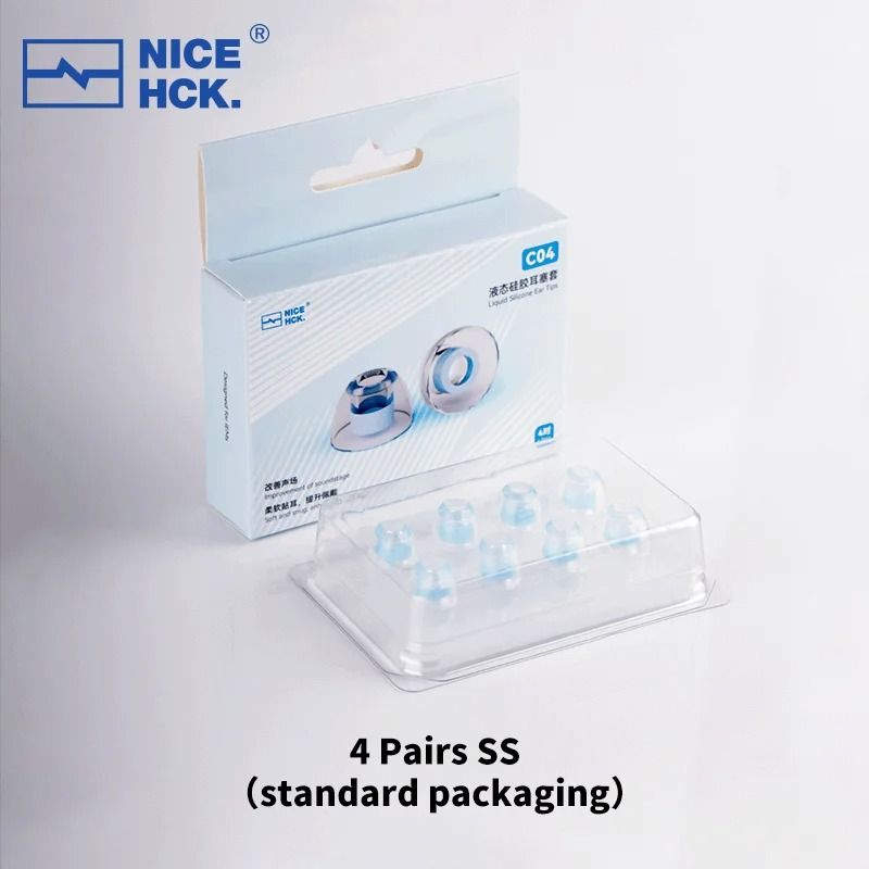 NICEHCK C04 Liquid Silicone Ear Tips Flexible Noise Isolating Flexible Ear Caps For IEMs 7