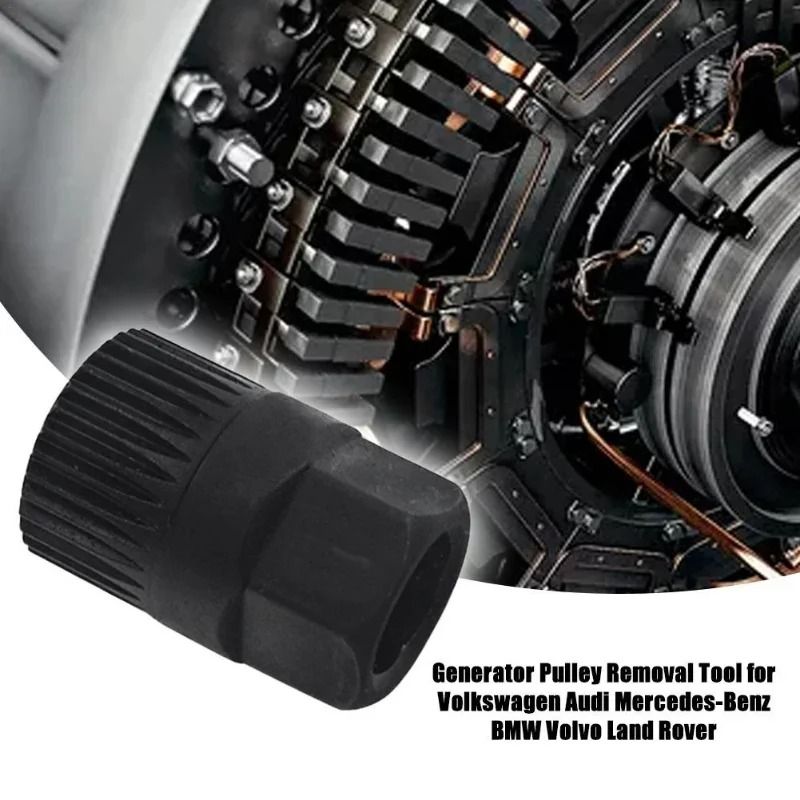 Alternator Clutch Free Wheel Pulley Removal Tool 33Tooth VBelt Pulley Remover 1