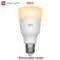 Yeelight Smart LED Bulb W3 E26 Global Version Dimmable WiFi Light With Voice Control 14