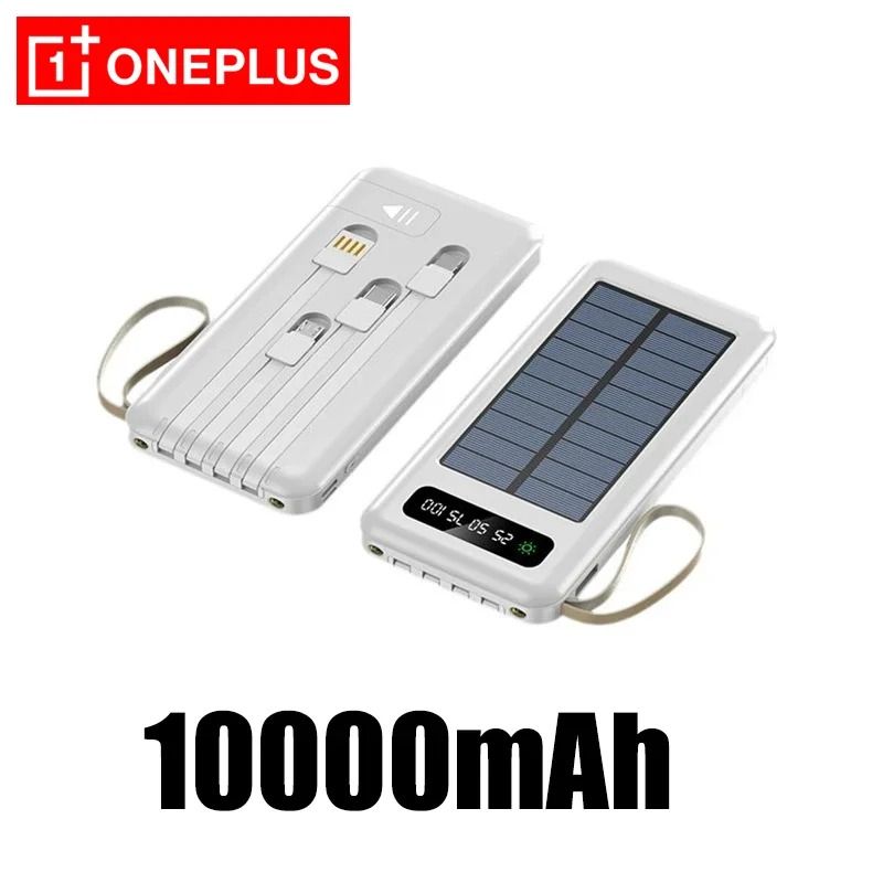 OnePlus 50000mAh Solar Power Bank HighCapacity Fast Charging Battery With 4 Integrated Cables 10