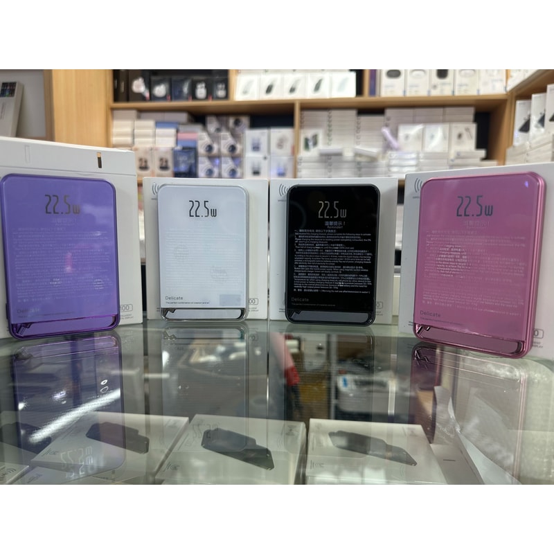 H1 TwoinOne Magnetic Stand Power Bank 225W HighCapacity External Battery For IPhone 1216 5