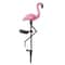 Solar Flamingo Garden Stake Lights Waterproof Pink Flamingo Lawn Ornaments Patio Decor 7