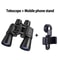 Military 20x50 Powerful Long Range Binoculars Professional Zoom HD BAK4Prism Telescope High Magni 7