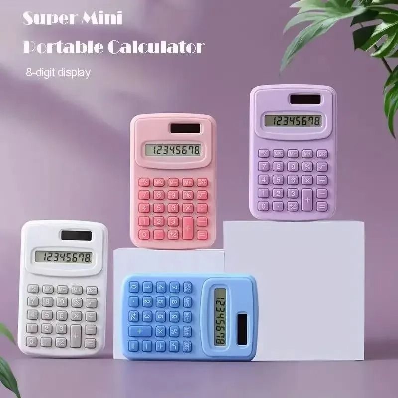 Small Solar Portable Calculator Cute 8 Digits LCD Electronic Primary School Teaching Supplies 0