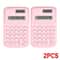 Small Solar Portable Calculator Cute 8 Digits LCD Electronic Primary School Teaching Supplies 12